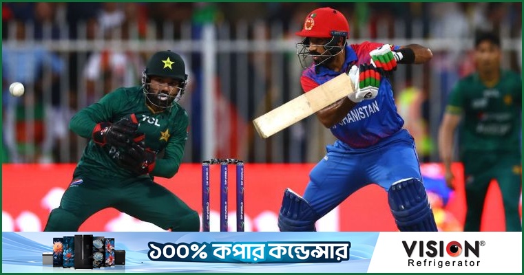 পাকিস্তান-আফগানিস্তান-আরব আমিরাত ত্রিদেশীয় সিরিজের সূচি প্রকাশ